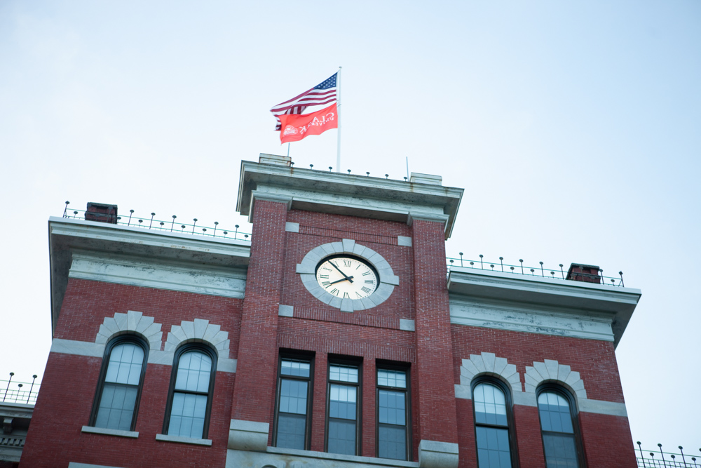 The top of Jonas Clark Hall