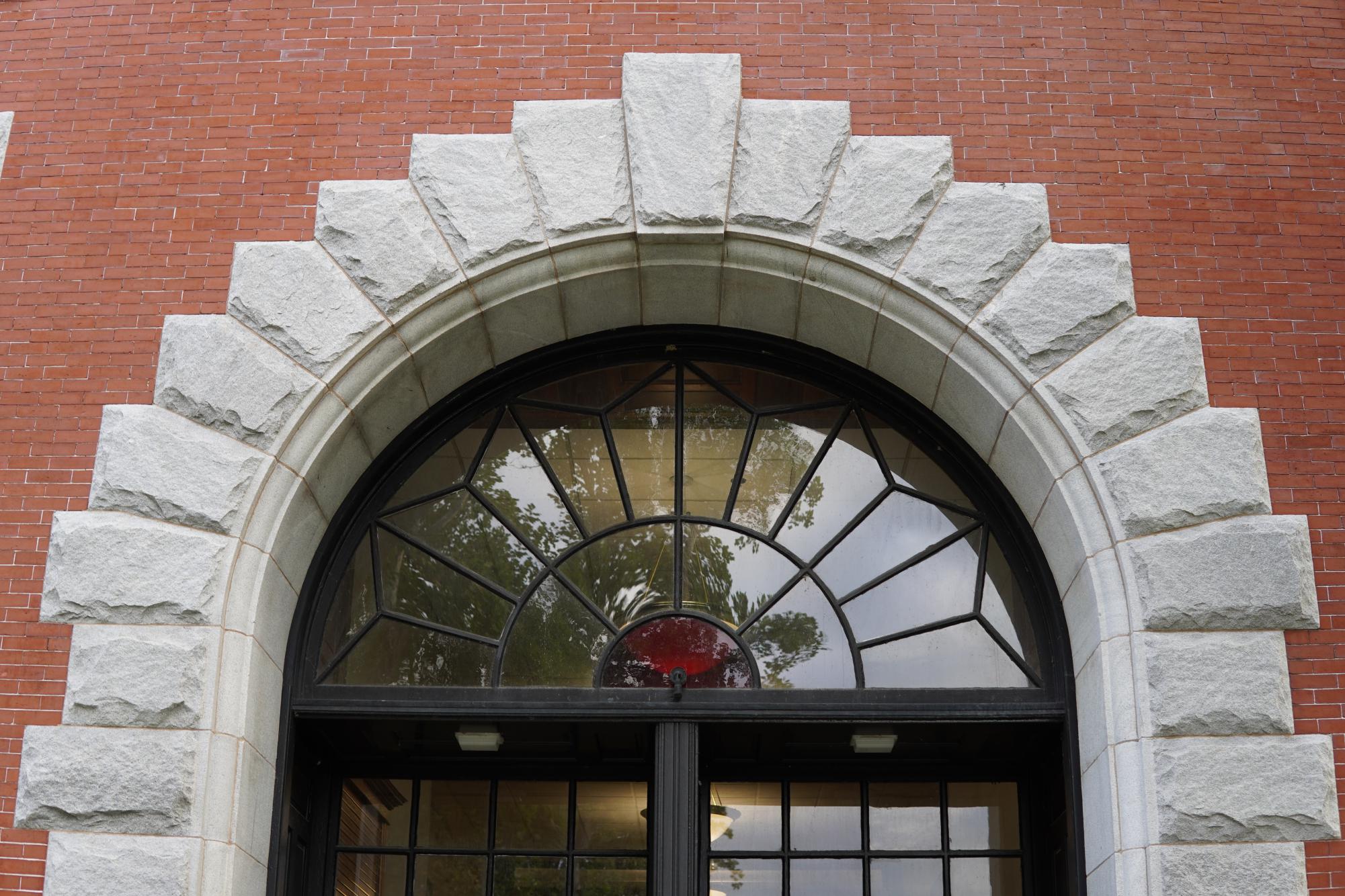 Window in front of Jonas Clark hall